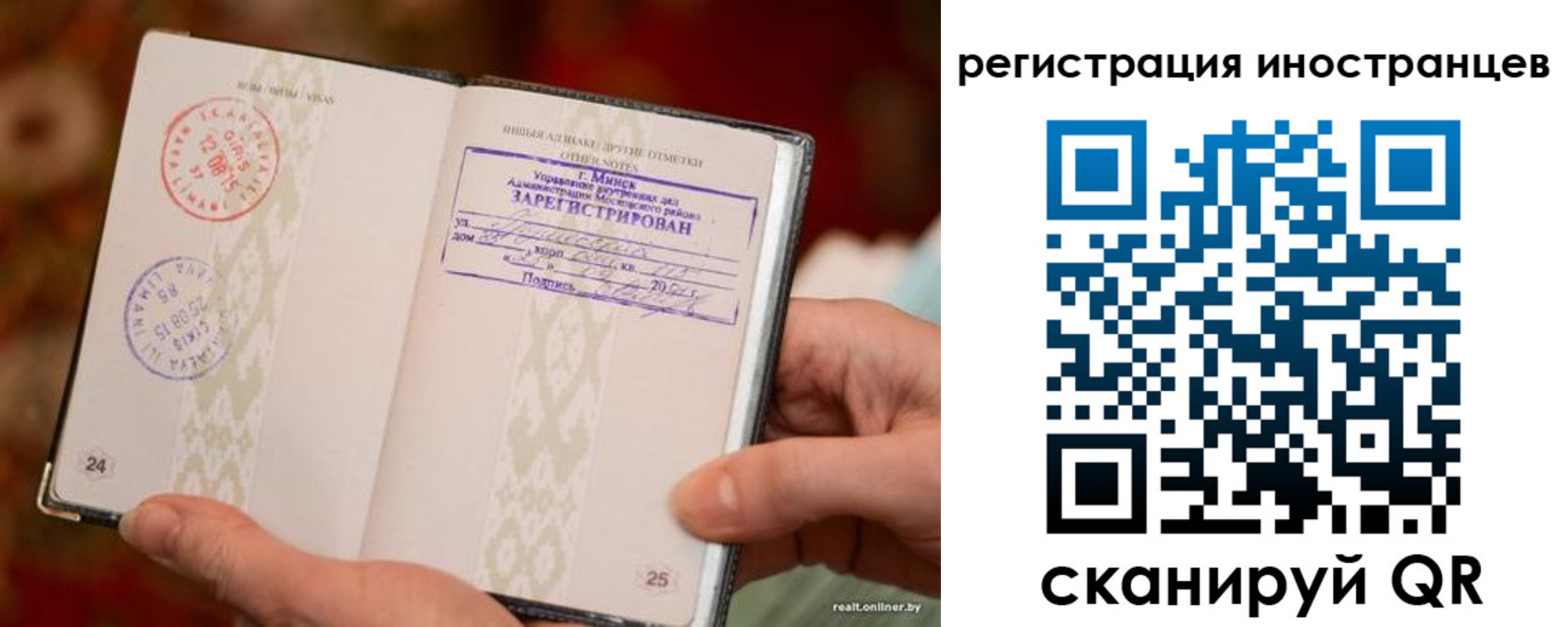 пропишу в квартире в Лебедяни
